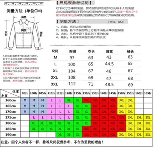 (Sẵn) Áo vest nam dạ kẻ dáng ngắn kéo khoá mặc được nhiều kiểu thời trang Hàn Quốc - XN08 - Ảnh 8