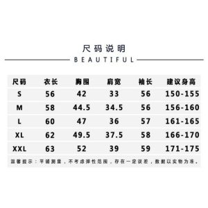 (Sẵn XL) ÁO CARDIGAN XUẤT XỊN XÒ