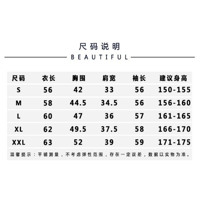 ÁO CARDIGAN XUẤT XỊN XÒ - Ảnh 2