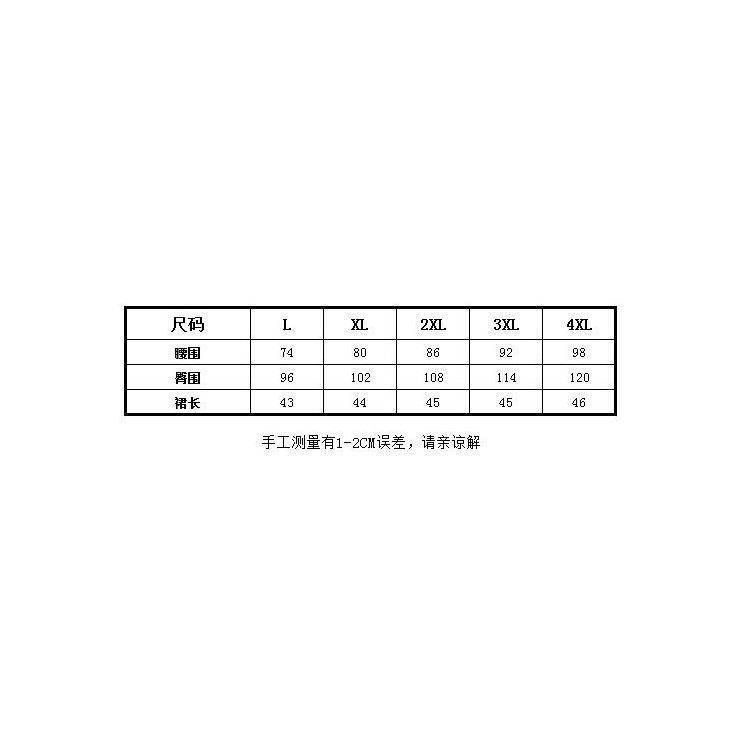 (Sẵn tím, sz 2XL, 4XL) (Order 7-12 ngày) Chân Váy nữ bigsize hàng quảng châu - Xuân Order - melan.boutique - XN 187 - Ảnh 7