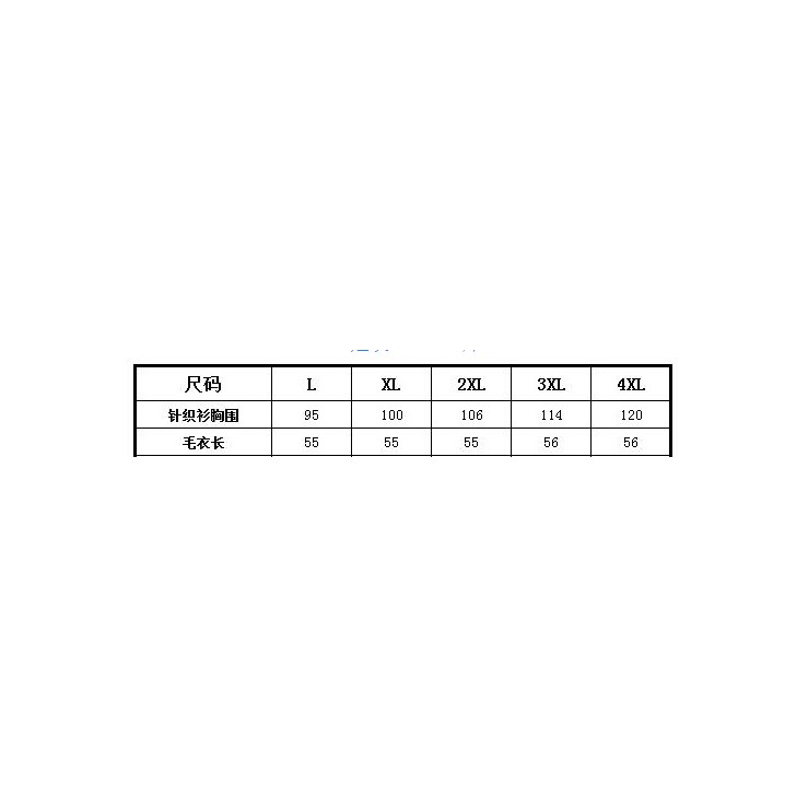 (Sẵn tím, sz 2XL, 4XL) (Order 7-12 ngày) Chân Váy nữ bigsize hàng quảng châu - Xuân Order - melan.boutique - XN 187 - Ảnh 9