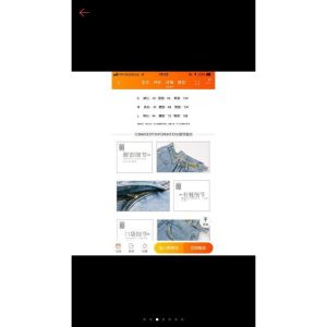 Quần shorts jean ống rộng