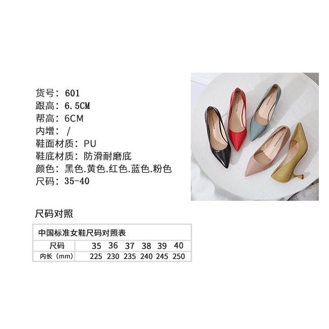 Gót 6.5cm, size 35-40, có ảnh thật - giày cao gót nữ phong cách Âu Mỹ - Ảnh 6