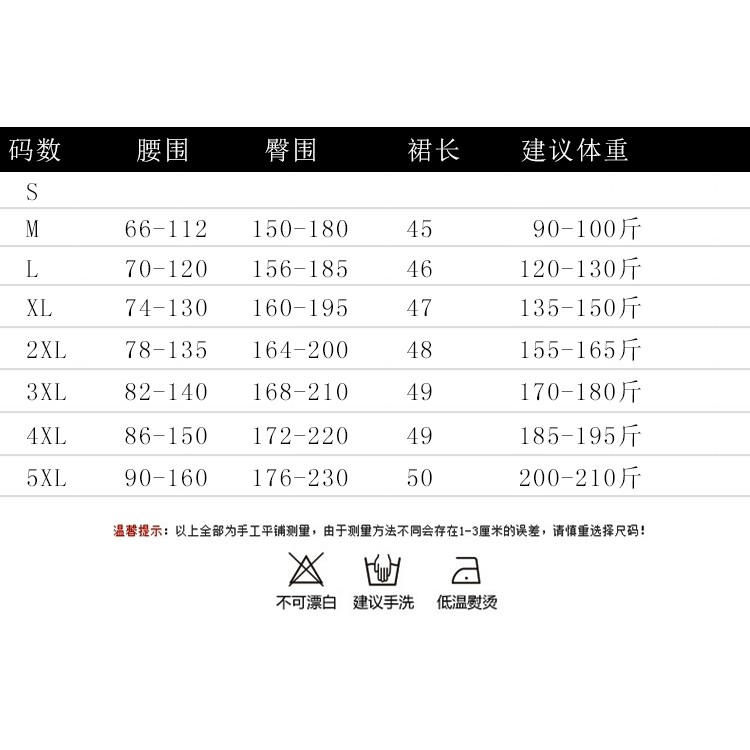 (Sẵn 3xl, có ảnh thật) váy xếp li eo cao a-line - Ảnh 4