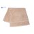 Khăn Tắm Chất Liệu Cotton Màu Nâu – Xưởng Dệt