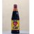 Nước Tương Xì Dầu Misa Chai 500ml (Loại Sánh Đặc) – Đậu Nành Lên Men Tự Nhiên Thơm Ngon, Dùng Chấm Và Nêm Ướp Thịt Cá
