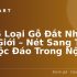 Top 5 Laptop Mạnh Nhất Hiện Nay – Sự Lựa Chọn Hoàn Hảo Cho Công Việc Và Giải Trí