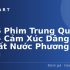 Top 5 Phần Mềm Quản Lý Nhà Hàng Hiện Đại – Nâng Tầm Doanh Nghiệp Ăn Uống