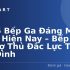 Top 5 Vụ Mua Đắt, Bán Rẻ Như Cho Của Barca – Một Thảm Họa Đáng Trách