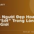 Top 5 Công Nghệ Ô Tô Ấn Tượng Nhất Năm 2022