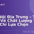 Son nội địa Trung có tốt không? Tiêu chí đánh giá son nên mua