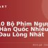 9 Tên Tuổi Lớn Có Khả Năng Vắng Mặt Tại FedEx Cup Playoffs