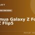 Có Nên Mua Samsung Galaxy Z Fold5