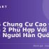 Top 10 Công Ty Lớn Nhất Nước Mỹ