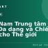 Bảng xếp hạng 50 cầu thủ có sức hút thương mại cao nhất năm 2023