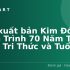 Edureka – Khám Phá Nền Tảng Học Trực Tuyến Chuyên Sâu Về CNTT