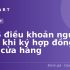 Top 5 Sản Phẩm Thùng Rác Thông Minh