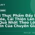 Top 5 Mascara Cho Mắt Nhạy Cảm 2025: Lựa Chọn Dịu Nhẹ, Làm Dày & Dài Mi Tối Ưu