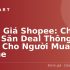Tặng Shopee Xu – Hướng Dẫn Toàn Diện Cho Người Dùng Shopee
