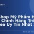 Shopee không áp dụng được mã miễn phí vận chuyển – Nguyên nhân & cách khắc phục