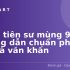 Cách Đăng Xuất Shopee Trên Điện Thoại: Hướng Dẫn Chi Tiết Cho Người Dùng