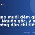 Văn khấn đưa ông bà – Hướng dẫn chi tiết đầy đủ nhất