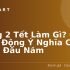 Ví voucher Lazada ở đâu? Hướng dẫn chi tiết từ A–Z