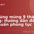 Elise giảm giá hôm nay: Cập nhật khuyến mãi, sale hot nhất 2026
