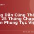 Dưỡng ẩm trước khi trang điểm: Bí quyết có làn da mịn màng và lớp make up hoàn hảo