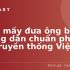 Lịch nghỉ Tết Lazada – Thông tin chi tiết và hướng dẫn mua sắm