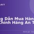Giảm Giá 20% Là Gì? Tất Tần Tật Về Block Giảm Giá Bạn Cần Biết