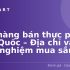 Bình hoa mini – Lọ hoa xinh xắn cho không gian nhỏ