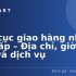 Cửa Hàng Bán Son Chính Hãng: Địa Chỉ, Giá Cả, Và Đánh Giá