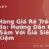 Ví Shopee – Hướng Dẫn Chi Tiết Sử Dụng và Tối Ưu Trải Nghiệm Mua Sắm