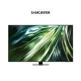 Top 5 Tivi “Đáng Đồng Tiền Bát Gạo” Nhất Năm 2025: Giải Mã Công Nghệ, Lựa Chọn Hoàn Hảo Cho Mọi Nhu Cầu